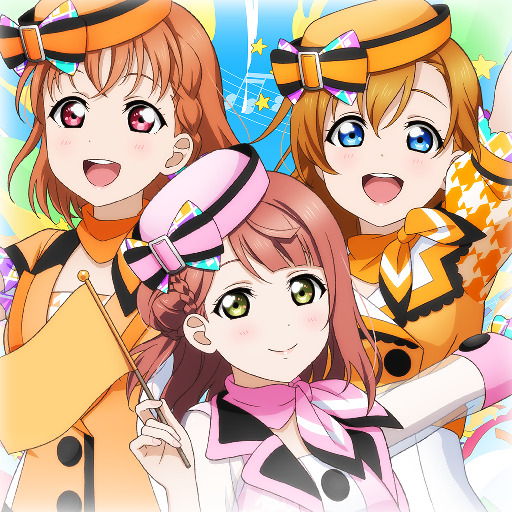 Generatore Love Live! All Stars