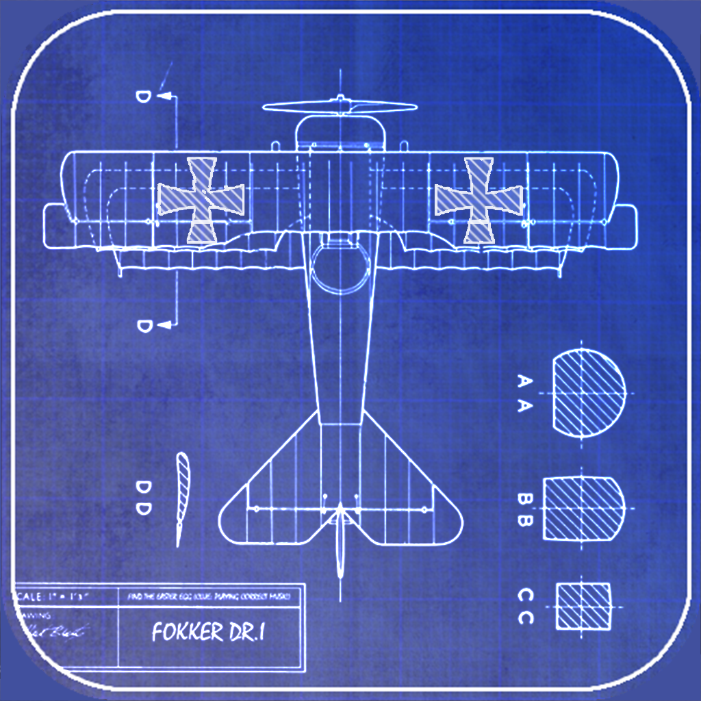 発生器 航空機認識クイズ