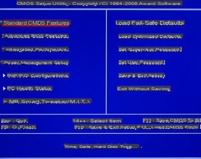 ¿Cómo configurar la BIOS de su computadora?